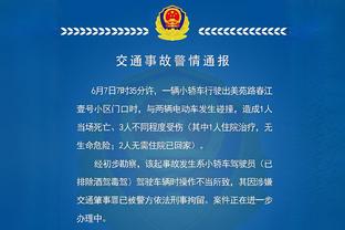 北青：马宁裁判组从乌兹别克、阿曼裁判组中脱颖而出执法决赛